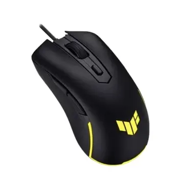 Chuột Gaming có dây - Ảnh 3